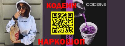 прущая мука Старая Купавна