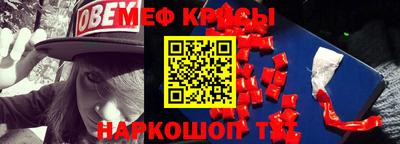 героин Среднеуральск