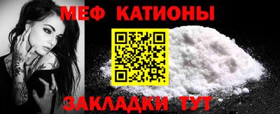мдпв Ставрополь