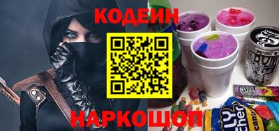 мдпв Ставрополь