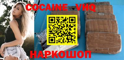 героин Среднеуральск