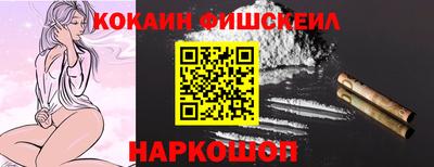 героин Среднеуральск