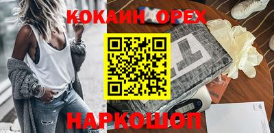 мдпв Ставрополь