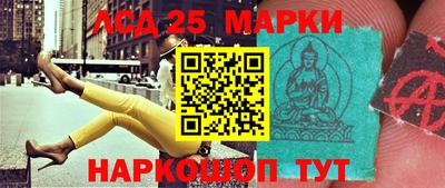 героин Среднеуральск