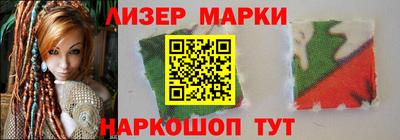 мдпв Ставрополь