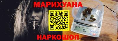 прущая мука Старая Купавна