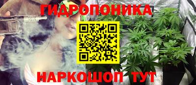 прущая мука Старая Купавна