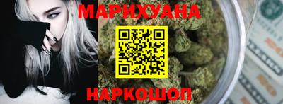 прущая мука Старая Купавна
