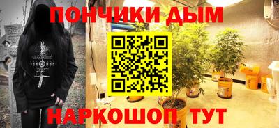 прущая мука Старая Купавна