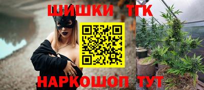 героин Среднеуральск