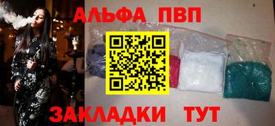 героин Среднеуральск