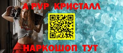 героин Среднеуральск