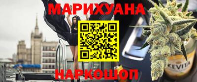 героин Среднеуральск