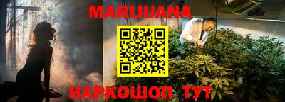 героин Среднеуральск