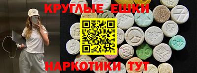 мдпв Ставрополь