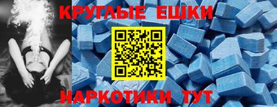 героин Среднеуральск
