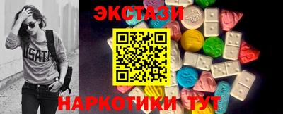 прущая мука Старая Купавна
