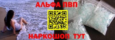 героин Среднеуральск