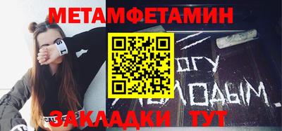 героин Среднеуральск