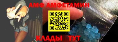 мдпв Ставрополь