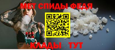 прущая мука Старая Купавна