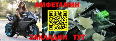 мдпв Ставрополь
