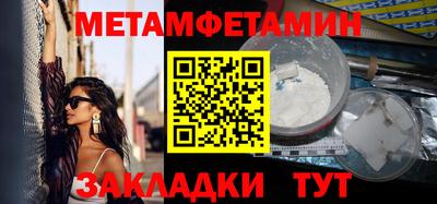 мдпв Ставрополь