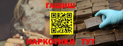 героин Среднеуральск