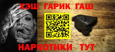 героин Среднеуральск