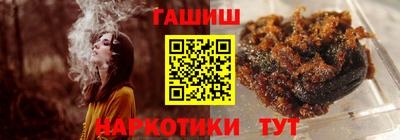 мдпв Ставрополь
