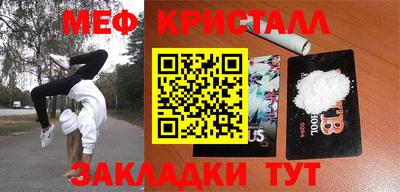 героин Среднеуральск